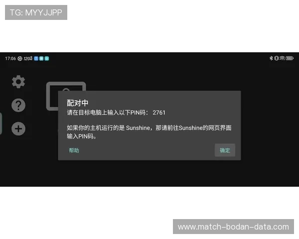 玩波胆被黑解决办法品牌入口下载评测避坑防骗
